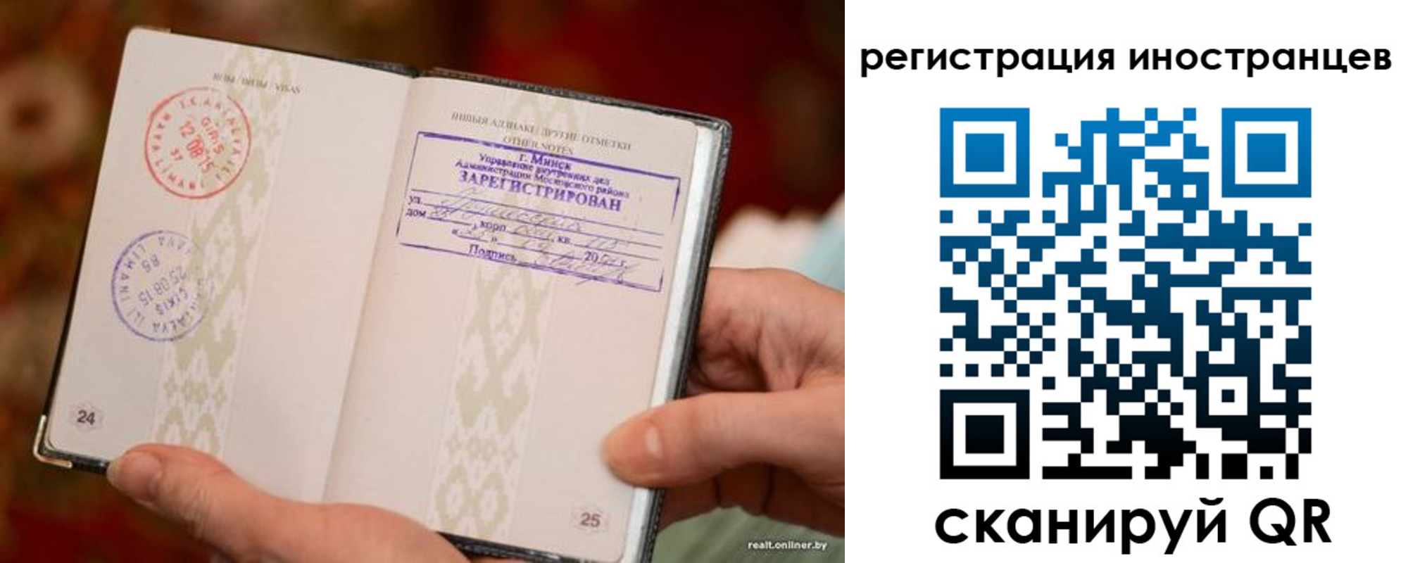 пропишу в квартире в Кувандыке